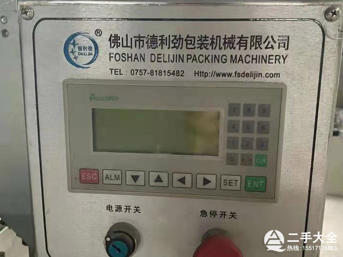 ֽװ豸